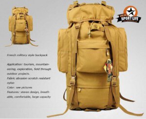 เป้-70L-backpack-รายละเอียดสินค้า
