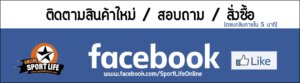 sportlifeonline-facebook